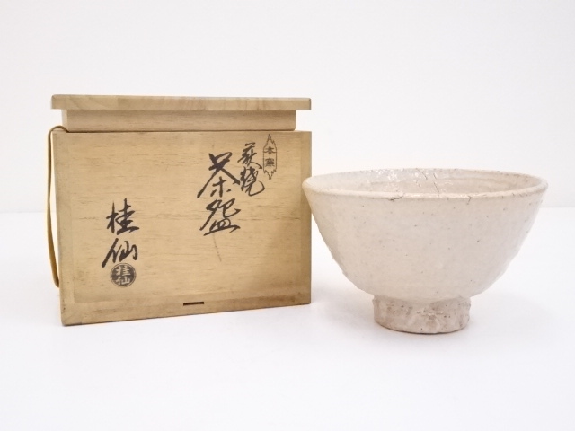 萩焼　大谷桂仙造　茶碗